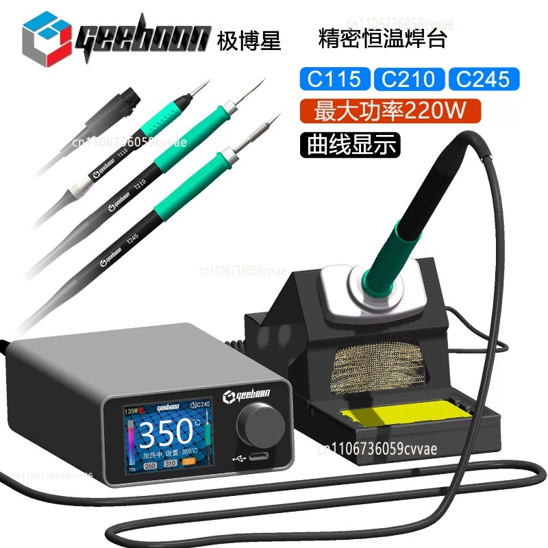 Kit de Estação de Solda TC22 2 - Electronics Repair Kit With Soldering Iron avaliação e preço