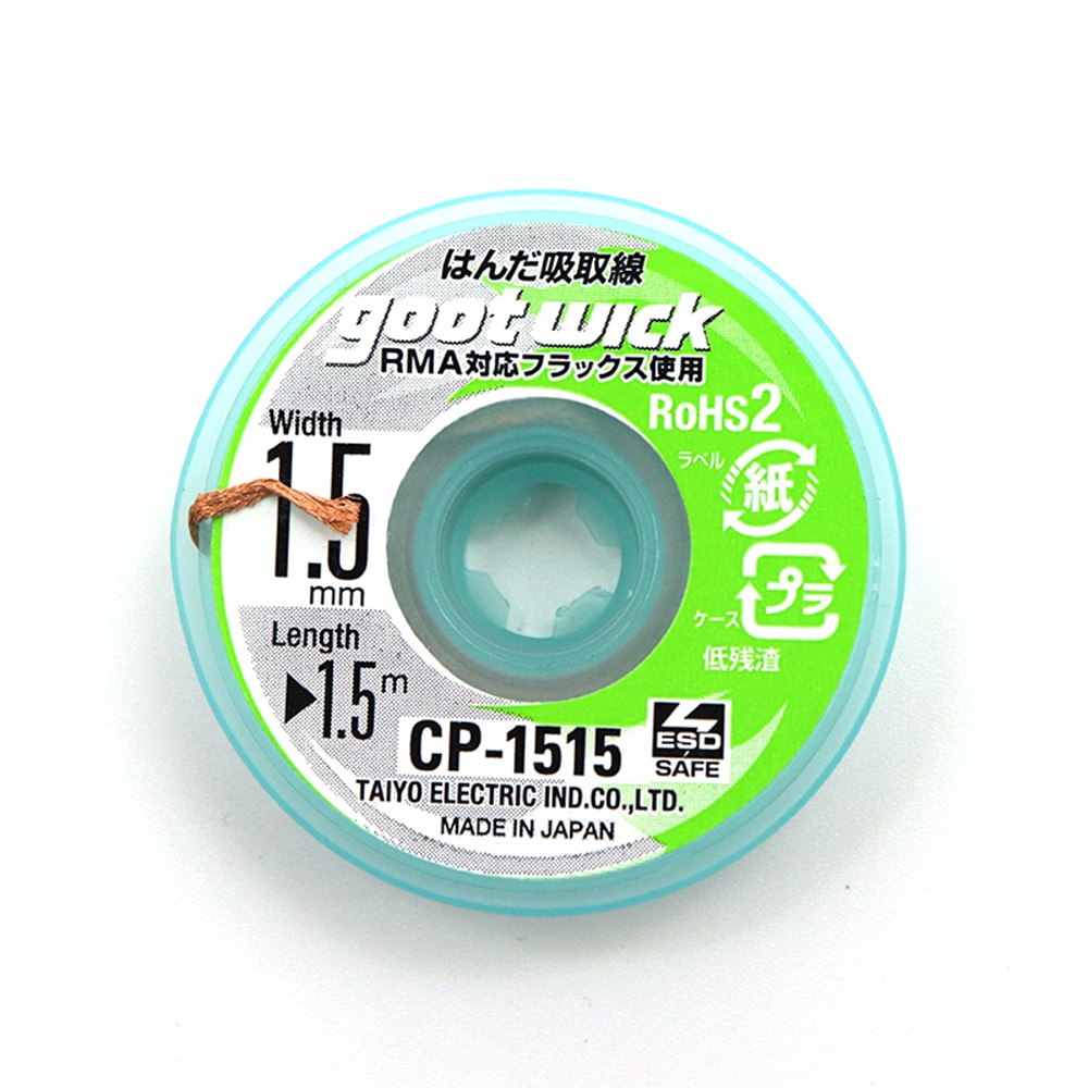 Pavio de solda goot original,  - Solder Wick Braid avaliação e preço